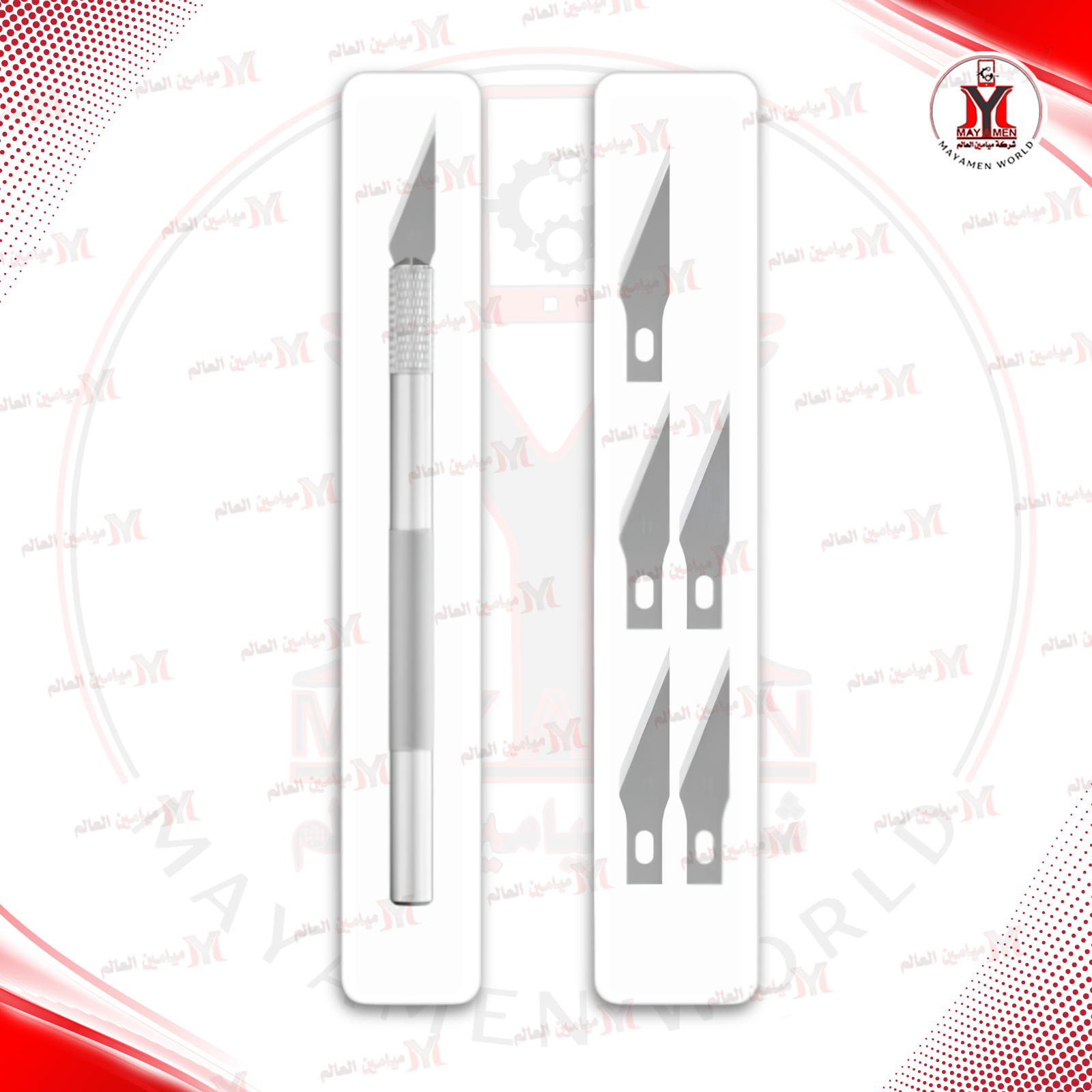 سيت شفرة ايسيات  MAANT-M077 - صورة إضافية